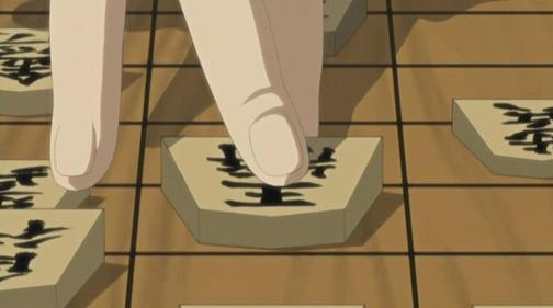 shogi piece