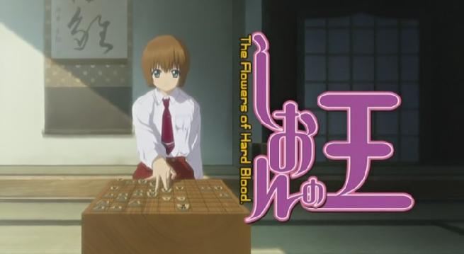 title-screen