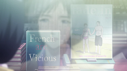 vicious_french-small French are Vicious