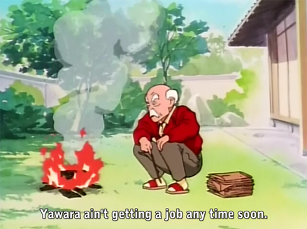 Yawara 73