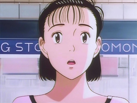 Yawara-Atlanta